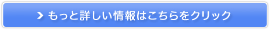 tPE݂ɁyR[WttXJvVv[z̔TCg